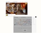 STUDIOで伝わるホームページを作ります 初心者でも簡単に更新できる安心ホームページ イメージ5