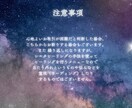 無条件の愛をおくります 地に足をつけて歩むためのメソッド イメージ4