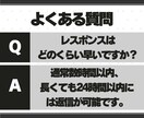 インスタフォロワー1万人を目指した運用を行います 月額25万円×6カ月間でアカウントを急成長させます。 イメージ8