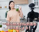 YouTubeなどのテロップ作成・編集を代行します 【手間の掛かる作業を代行★あなたの動画制作を加速させます！】 イメージ5