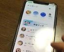 非モテ脱却100マッチ越えのプロフィール作ります モテる写真の撮り方、女性ウケ抜群の自己紹介等々 イメージ3