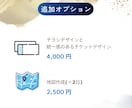 演奏家の視点でチラシをデザインしますます ☆演奏会から商業用フライヤーまで！ イメージ9