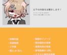 動画のOP、ED作ります あなたの動画に"あなたらしさ"をプラス。 イメージ4