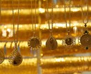 自分らしく生きたいあなたへ⭐︎チャネリングします 今すぐ始められる　未来への投資 あなたに必要なメッセージ イメージ8
