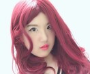 1週間回数無限!スキマ時間で話せます 元キャバ嬢、ガールズバーにスカウトされた経験あり イメージ1