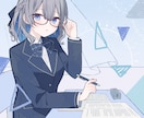 人物イラストを描きます ほんわか可愛い雰囲気のイラストが得意です！ イメージ8