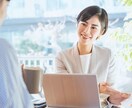 金融Webライターがお金の教育やります 企業案件で培った金融知識の安心できる情報提供 イメージ2