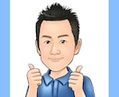 名刺・SNSに使えるビジネス似顔絵を作成します 顔出し不要でも信頼感が伝わるビジネス用似顔絵です！ イメージ10
