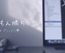 ブランディングを意識したヘッダー制作します 「文字＋画像であなたらしさを伝えるヘッダー」に。 イメージ6