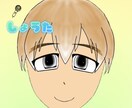 動画編集者が絵を描ます。2枚で1000円で描きます 低価格、最安値ぐらいの値段、2枚で1000円からで描きます！ イメージ1