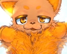 商用OK！映えるケモノ・人外イラストお描きします アイコン・サムネ・立ち絵など！存在感のあるイラストをお届け！ イメージ5