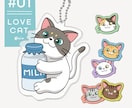 ネコのキャラクター化イラスト制作いたします ステッカーやシール、キーホルダーなどに使えるデジタルアート イメージ4