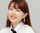小・中学受験や留学・発達障害・子育て相談にのります 教育編集者として11年・小学館Domaniや東洋経済に連載中 イメージ1