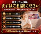 私のブログで広告・宣伝・販促・集客いたします 「AI×WEBサイト運営」の専門メディアでプロモーション！ イメージ6