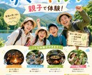 集客に特化したチラシ・POP作成します 美容系/飲食系などなんでもご相談OKです イメージ6