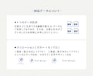 3月4月限定価格！魅力を引き出すロゴを制作します 想いをカタチに、シンプルで唯一無二なロゴ イメージ9