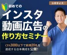 クリック率を意識したSNS画像を制作します 思わずクリックしたくなるサムネデザイン イメージ6