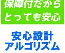 YouTubeチャンネル登録者200人～増加します プレゼントOK！収益化可能 必要なのはチャンネルID 保証付 イメージ2