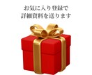 限定2名。現役プロがYouTubeコンサルをします YouTube再生回数＆チャンネル登録者数増加/拡散力増加へ イメージ2