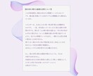 ユング16タイプ+4つの心理機能バランス分析します 周波数が導く「今のあなた」｜ネット診断では届かない深層へ イメージ9