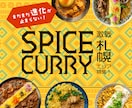 全サイズ【1枚2,500円】WEB画像を作成ます コスパ抜群！WEB画像ならなんでも使える イメージ7