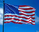 アメリカ留学全般の相談にのります 自分の軸で進めるよう、お手伝いをします！ イメージ1