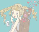 ゆるくてかわいいポップなイラストを描きます 淡い色合いが特徴のイラストです！ イメージ5