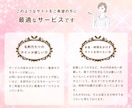 WordPressでホームページ作成します 個人事業主様、中小企業向け、名刺代わりとなるサイト作成します イメージ2