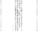 商用可：あなたの一次創作、イラストにします 物語を読んでモノクロ＋任意の１色で印象的なデジタルイラストに イメージ2
