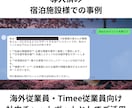 GPT×Line AIチャットbotを作成します これまでの対応、Lineに任せませんか？AIがいつでも回答！ イメージ2