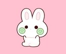 即日納品◎ゆるかわなどうぶつイラストお届けします アイコンや挿絵に！丸々とした動物をお描きします♪ イメージ6