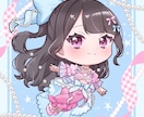 IRIAM◎可愛い全身立ち絵・ちびキャラ描きます 配信経験者が、デビュー・サムネ・グッズまで使いやすく制作♡ イメージ9