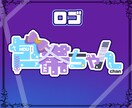 VTuberセット！★制作します VTuberになるための！たくさんのセット内容！ イメージ7