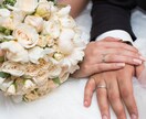 本気で婚活・恋愛相談に乗ります プロのノウハウ伝授！結婚相談所代表があなたの悩みに本気で回答 イメージ5