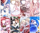 カップルイラストや夢絵、可愛い女の子を描きます 距離近め 甘々 ピンクが得意！ドキドキなイラストをお届け！ イメージ2