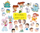 POPでカワイイ！オリジナルキャラを制作します お店のキャラクターやマスコットキャラを作ってみませんか？ イメージ4