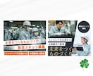 デザインでお悩み解決のお手伝いします まずは些細なことでもお悩みをお聞かせください イメージ4