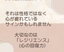 子どもの回復する心を育てる育児相談を受けます その子に合った関わり方でレジリエンスを育てます イメージ3