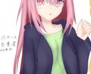SNS用アイコンやVroid用のイラスト描きます アイコンやVroid用のイラスト制作を受付中です！ イメージ3