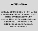 恋愛直感タロットであなた様の半年の流れを見ます 恋愛の不安に寄り添う癒しの半年予報♡ イメージ4