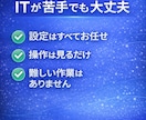 競合サイト・業界ニュースを毎日自動収集・要約します AIがあなたの代わりに巡回・要約。用途に応じて幅広く活用 イメージ3