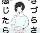 電子書籍(Kindle)の表紙つくります プロのパッケージデザイナーが書籍の表紙をデザインします！ イメージ2