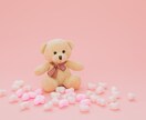 1分~お気軽に♡あなたのお話⭐️お聞きします ほっと肩の力を抜いて♡あなたが主役の時間です❤️✨ イメージ6