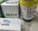 根っから理屈屋30代化学分析屋が悩みぶった切ります どうしたらいいのかわからず、頭がぐちゃぐちゃなときに。 イメージ1
