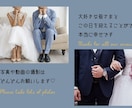 くすみカラーが可愛いオープニングムービー作ります 欧風雑誌をイメージ 写真をたくさん使いたい方にもオススメ◎ イメージ5