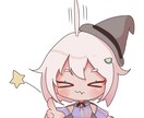 アイコンやグッズのデフォルメイラストの制作します あたたかくてかわいいイラストならお任せ下さい！ イメージ3