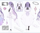 Vtuberキャラデザ・モデリング全て制作します 男性女性キャラどちらも得意です♪イラストのみモデリングのみ可 イメージ8