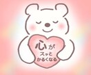 誠実に対応いたします 雑談・相談・何でもOKです。お待ちしております。 イメージ1