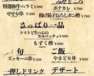 見やすくおしゃれなデザインを提供します ご要望に合ったデザインをします イメージ1