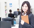 就活にて、最終選考のコツ教えます 最終選考不安だという方、落ちた経験のある方 イメージ1